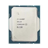 Procesor Intel i3-12100F 4 x 3,3 GHz gen. 4