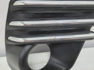 SUBARU FORESTER 5 V LIFT 22- grid of a bumper right front original