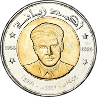 Moneta, Algieria, 200 Dinars, 2020-2021, Ahmed Zab