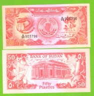 SUDAN 50 PIASTRES 1987 P-38 UNC