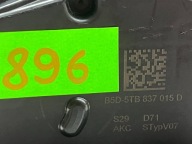 VOLKSWAGEN SEAT SKODA lock door left front 5TB837015D @M