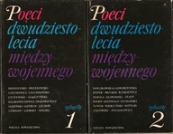 POECI DWUDZIESTOLECIA MIĘDZYWOJENNEGO SYLWETKI - 2 TOMY