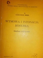 Wymowa i intonacja rosyjska studium praktyczne -