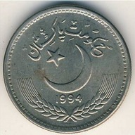 50 Pajs 1996 Mennicza (UNC) Pakistan