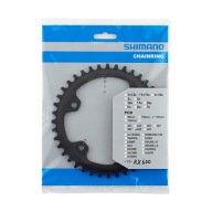 Shimano fogaskerék GRX FC-RX600 40T 10/11s