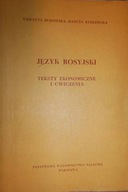 Język rosyjski - Violetta. Bukowska