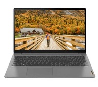 Notebook Lenovo IdeaPad 3 15ITL6 15,6 " Intel Core i5 8 GB / 512 GB sivý