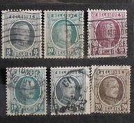 Zestaw znaczków Belgia stare O10