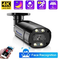 Human Face Full Color Night Vision Security Camera 8MP IP66 Outdoor AHD CCT