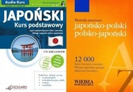 Japoński Kurs podstawowy + Słownik