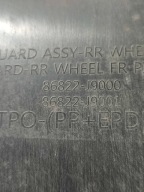 Hyundai Kona and 2018 mudguard rear. right rear part