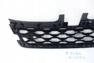 LAND ROVER EVOQUE II 2019- front PREKLADgrill radiator K8D2-8200A K8D2-8200B