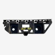 support holder console VW VOLKSWAGEN TAIGO rear part right 2G7807394D