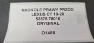 mudguard right front LEXUS CT 10-20 original 53875-76010