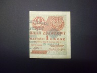 B912. 1 grosz 1924 bilet zdawkowy seria CN stan 1/-1.