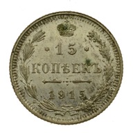 Z073 - Rosja - 15 kopiejek 1915 r. - Mikołaj II - Stan 2+