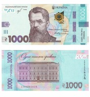 UKRAINA Banknot 1000 Hrywien 2019r P-W127A stan UNC