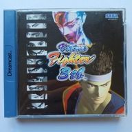 Virtua Fighter 3tb, Sega Dreamcast