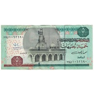 Banknot, Egipt, 5 Pounds, 2002, 2002-12-10, KM:63a