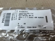 lock door coupe KIA Optima 814202T511