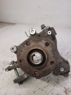 swing right rear part AUDI S8 A8 D4 4H 4H0505432D