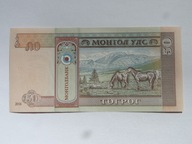 [B3033] Mongolia 50 tugrików 2016 r. UNC