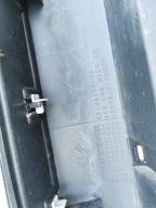 moulding threshold left PEUGEOT 4007 6512A137-01