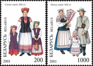 Białoruś 2001 Znaczki 412-3 ** folklor stroje ludowe