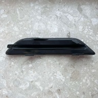 SEAT ATECA LIFT 2022 - grid of a bumper front right 575853794