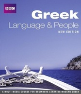 GREEK LANGUAGE AND PEOPLE COURSE BOOK (NEW