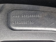 PEUGEOT 3008 fender right front front 9682889380