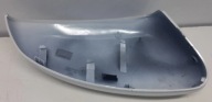 cover mirrors left PEUGEOT 208 II 2019- EWP