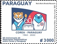 Paragwaj 2022 Znaczek 5469 ** Korea dyplomacja