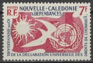 Új-Kaledónia - állatvilág* (1958) SW 363