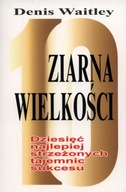 ZIARNA WIELKOŚCI