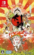 Okami HD - NOVÁ, FÓLIA