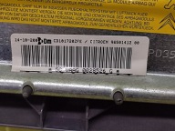 CITROEN C5 II airbag AIR BAG KOLAN 9650141200