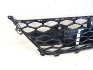 grid of a bumper front front central CUPRA ATECA 575853668E