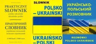 Praktyczny + Słownik polsko-ukraiński + Rozmówki
