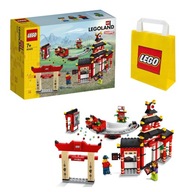 LEGO Exclusive 40429 - Ninjago World 7+ Darčeková taška