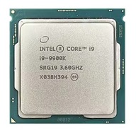 Procesor Intel Procesor Core i9-9900K BOX 3.60GHz, 8 x 3,6 GHz gen. 9