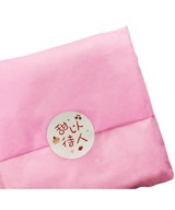 Bibuła Papier do Pakowania Prezentów Jasny Różowy 50x70cm 10xSztuk