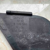 BMW4 G26 m-packet 2020- towing hook cap rear part 51128078584