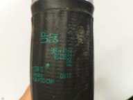 BMW F22 cijev prijenos interkulera 8513851