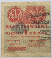 BILET ZDAWKOWY - 1 GROSZ 1924 AX