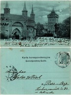 Kraków Brama Floriańska i Rondel Barbakan 1899r. księżycowa