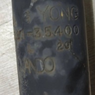 SsangYong Tivoli 2016 shock absorber rear