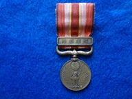 Japonia Medal Za udział w Incydent Mandżurski 1934