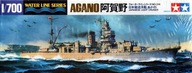 1/700 Japanese Navy Light Cruiser Agano Tamiya 31314