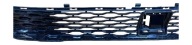 VW MULTIVAN VII T7 TRANSPORTER 2021- grid of a bumper front 7T0853663A